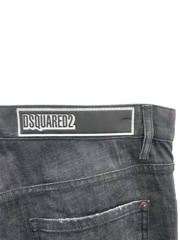 Cool Guy Jeans S74LB0698 - DSQUARED2 - BALAAN 3