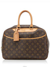 women tote bag - LOUIS VUITTON - BALAAN 1