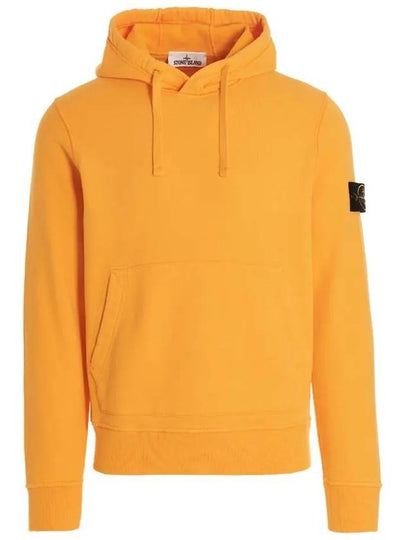 Wappen Patch Cotton Fleece Hoodie Yellow - STONE ISLAND - BALAAN 2