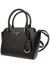 Triangle Logo Saffiano Leather Mini Tote Bag Black - PRADA - BALAAN 5