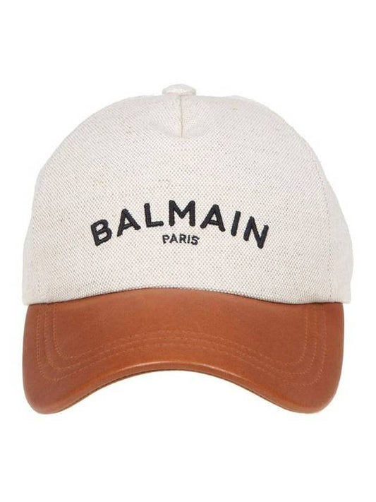 Logo Cotton Ball Cap Beige - BALMAIN - BALAAN 1