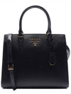 Saffiano Gold Square Leather Tote Bag Black - PRADA - BALAAN 3