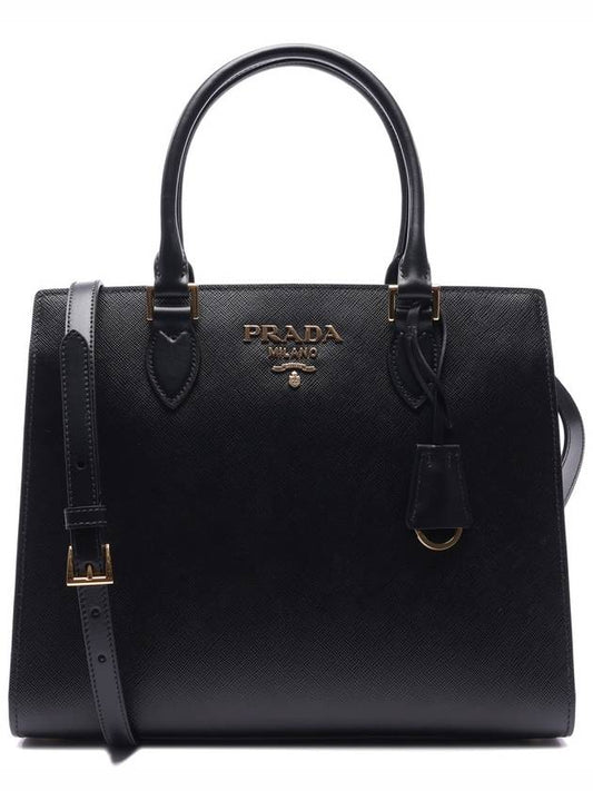 Saffiano Gold Square Leather Tote Bag Black - PRADA - BALAAN 2