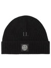 Logo Knit Beanie Black - STONE ISLAND - BALAAN 2