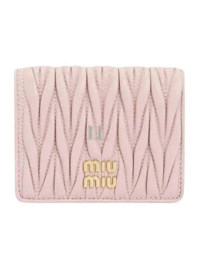 Matelasse Leather Half Wallet Alabaster Pink - MIU MIU - BALAAN 2