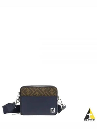 Square FF Camera Case Cross Bag Dark Blue - FENDI - BALAAN 2