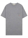 Tricolor Fox Patch Pocket Short Sleeve T Shirt - MAISON KITSUNE - BALAAN 1