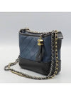 A91810 shoulder bag - CHANEL - BALAAN 3