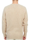 BIRTH OF THE COOL BISCUIT Men's Wool Knit - HOWLIN' - BALAAN 4