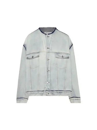 Stitched Logo Contrast Border Cotton Denim Jacket Blue - MAISON MARGIELA - BALAAN 2