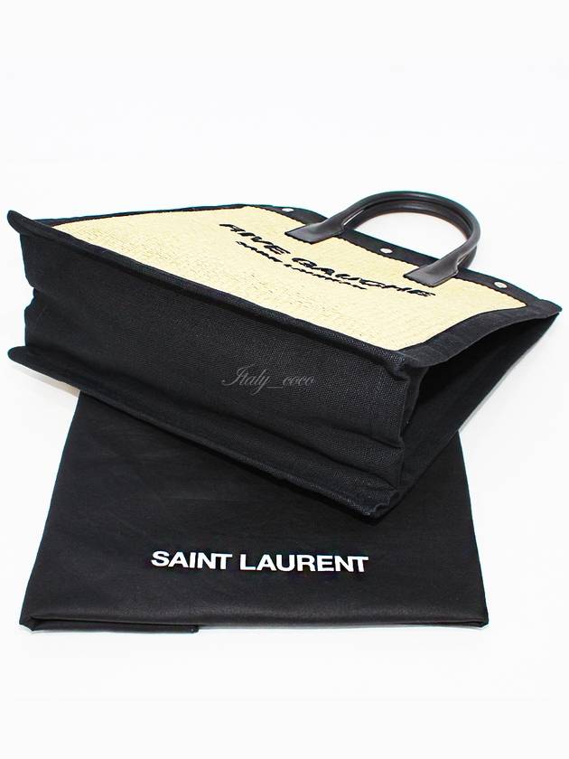 Rive Gauche Raffia Leather Tote Bag 631682 2M2IE 7070 - SAINT LAURENT - BALAAN 8