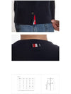 4 Bar Loopback Jersey Sweatshirt Navy - THOM BROWNE - BALAAN 4