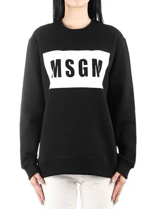 Box Logo Crew Neck Cotton Sweatshirt Black - MSGM - BALAAN 2