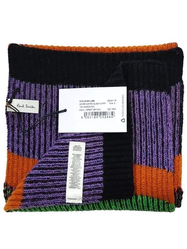 Striped Wool Muffler Green Orange - PAUL SMITH - BALAAN 5