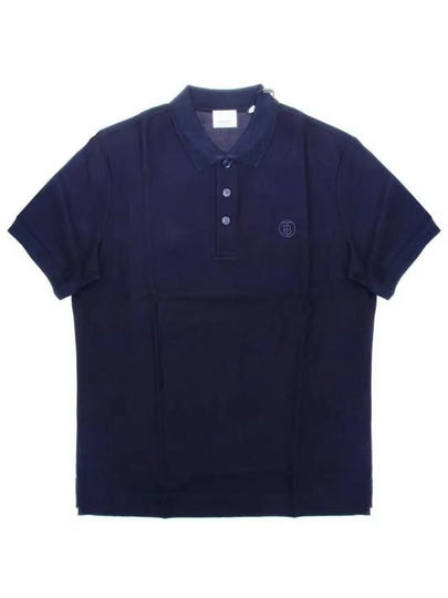 Men's CHUNKY Monogram motif cotton Polo Shirt navy - BURBERRY - BALAAN 2