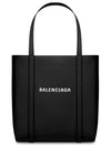 Everyday Small Leather Tote Bag Black - BALENCIAGA - BALAAN 2