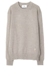 Men's Tonal Cashmere Crew Neck Sweater Champagne - AMI - BALAAN 2