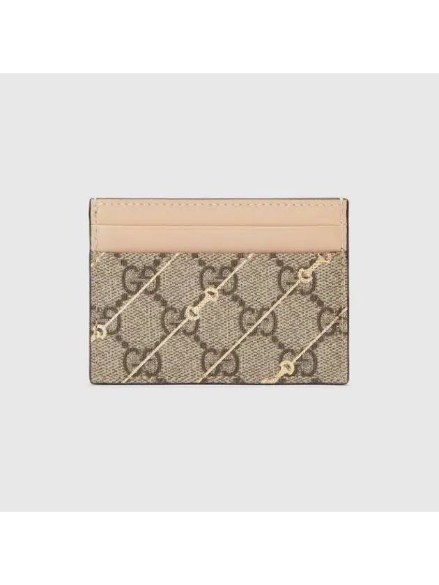 GG Supreme Horsebit Print Card Wallet Beige Ebony - GUCCI - BALAAN 1