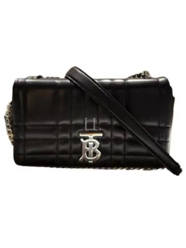 Lola Silver Quilted Shoulder Bag Black - BURBERRY - BALAAN 2