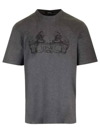 Cartouche Short Sleeve T-Shirt Grey - VERSACE - BALAAN 2