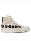 Chuck Taylor All Star 70 High Top Sneakers Ivory - COMME DES GARCONS - BALAAN 2