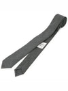 Super 120S Twill Tie Grey - THOM BROWNE - BALAAN 2