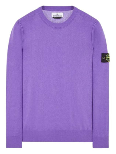 Crewneck Soft Cotton Knit Top Lavender - STONE ISLAND - BALAAN 2