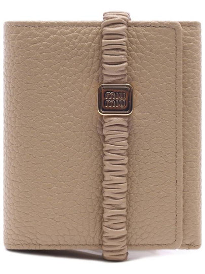 Logo Plaque Half Wallet Beige - MIU MIU - BALAAN 2