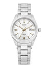 Analog Watch Silver White - CASIO - BALAAN 2