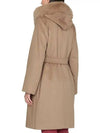 Women's Mango Mango Single Coat Beige - MAX MARA - BALAAN 3