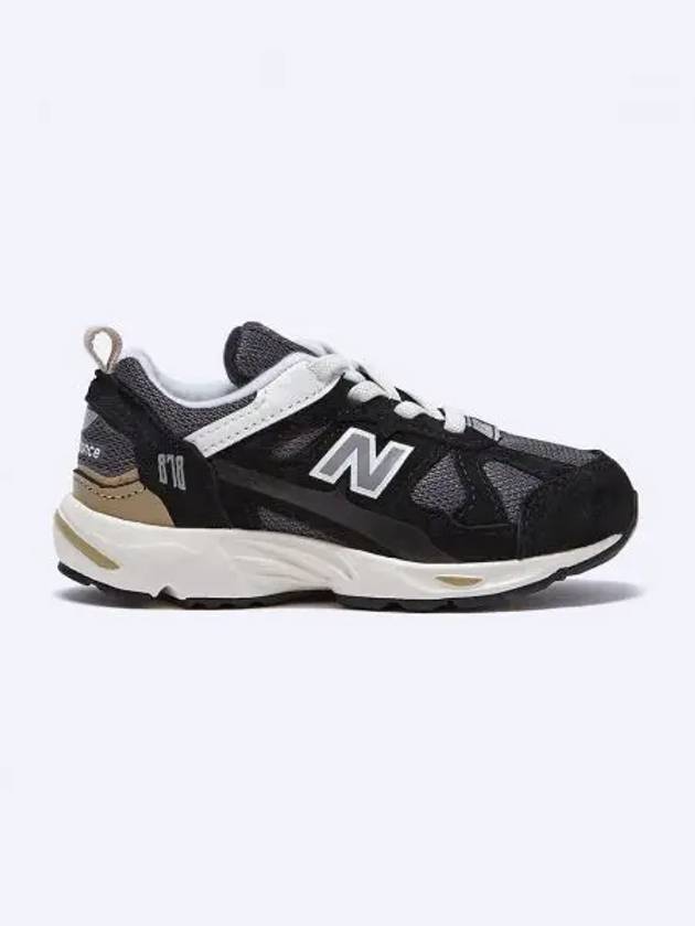 IV878BM1 BM1 - NEW BALANCE - BALAAN 2