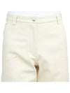 Cotton Wide Pants White - MONCLER - BALAAN 7