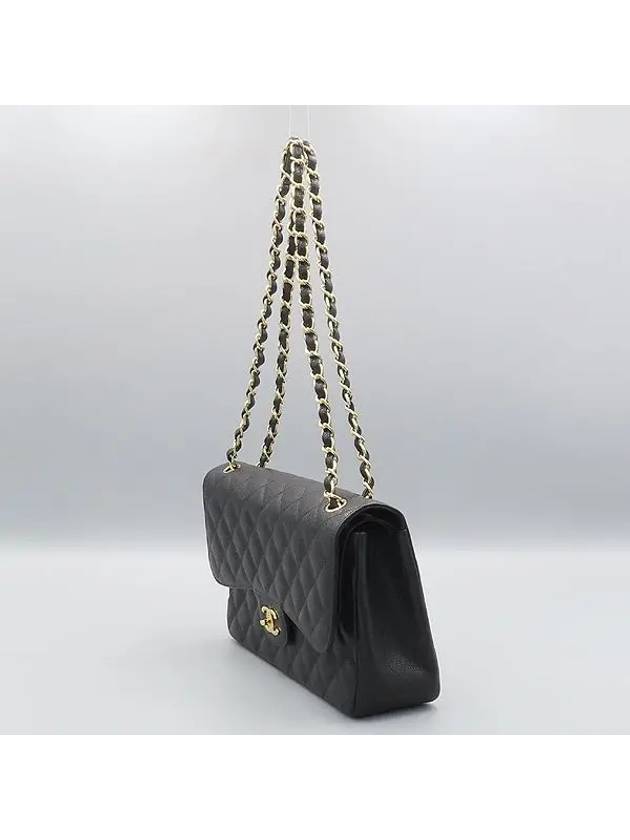 A58600 shoulder bag - CHANEL - BALAAN 3