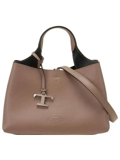 Logo Charm Leather Micro Tote Bag Grey - TOD'S - BALAAN 2