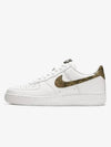 Air Force 1 Low Retro Ivory Snake - NIKE - BALAAN 2