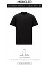 side logo print short sleeve t-shirt black - MONCLER - BALAAN 3