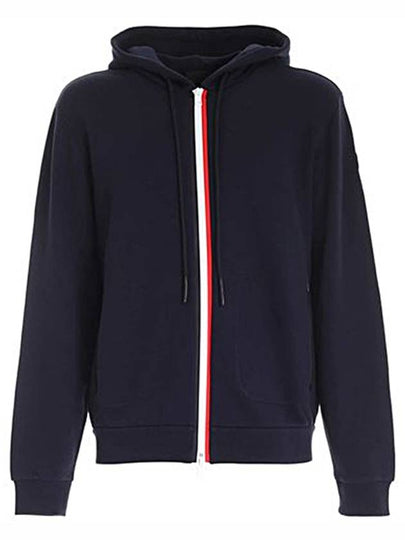 Men's Arm Logo Three Stripes Zip Up Hoodie Navy - MONCLER - BALAAN 2