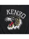 Tiger Varsity Print Cotton Sweatshirt Black - KENZO - BALAAN 7