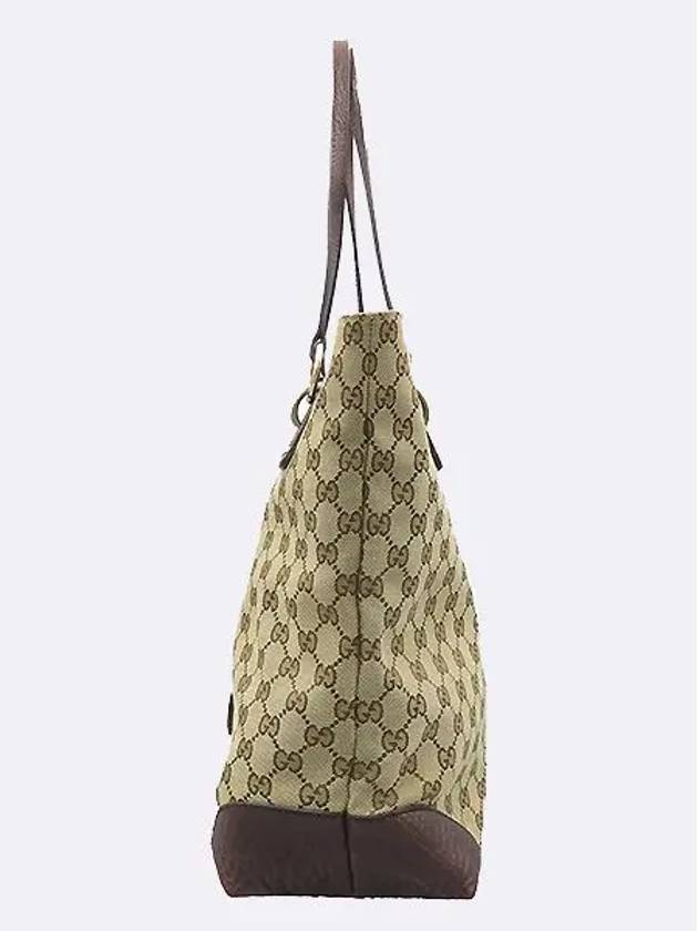 247237 GG logo jacquard dark brown leather blend interlocking charm detail tote bag - GUCCI - BALAAN 2