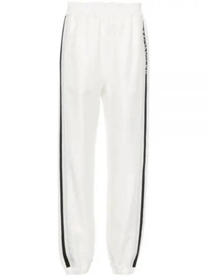 Twill Logo Jogger Track Pants White - MONCLER - BALAAN 2