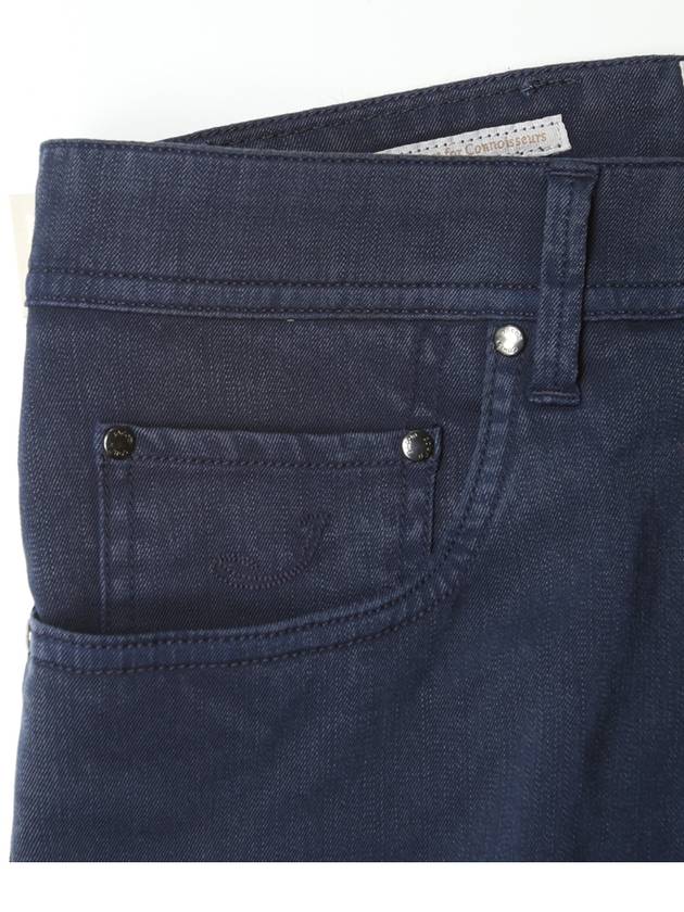 688 Comfort Wool Navy Pants - JACOB COHEN - BALAAN 4