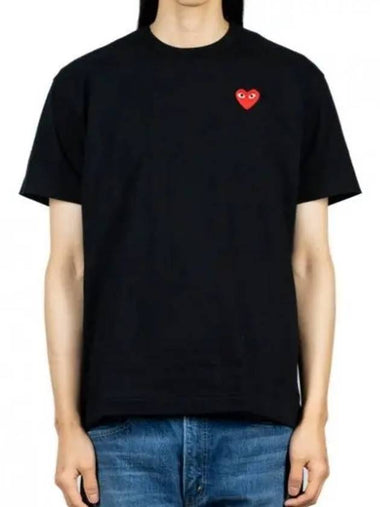 AZ T108 051 1 P1T108 AX Red Heart Waffen Short Sleeve T Shirt - COMME DES GARCONS - BALAAN 1