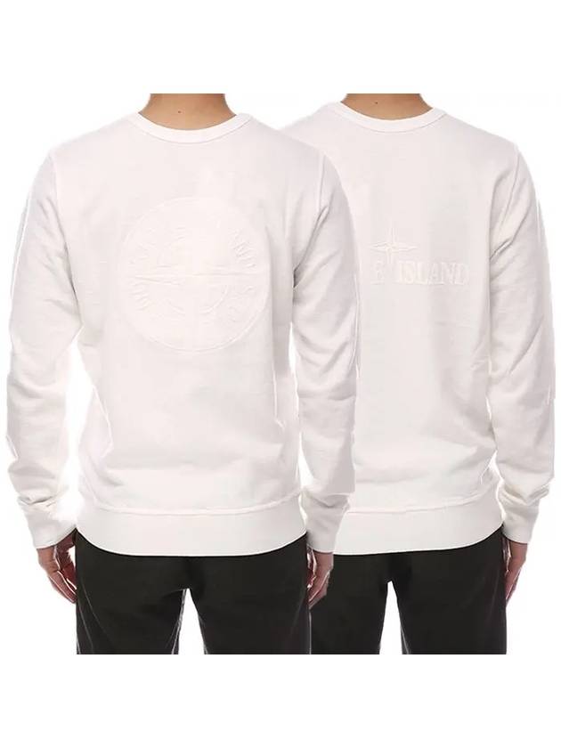 Reversible Logo Sweatshirt White 721564760 - STONE ISLAND - BALAAN 7