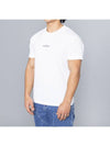 Tricromia Three Print Cotton Jersey T-Shirt White - STONE ISLAND - BALAAN 4