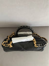 19 Lambskin Medium Hand Cross Bag Black - CHANEL - BALAAN 7