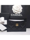 Classic Card Holder Grained Calfskin & Gold Black - CHANEL - BALAAN 2