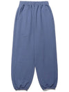 Wide Training Pants Ash Blue - TAILOR STUDIO - BALAAN 4