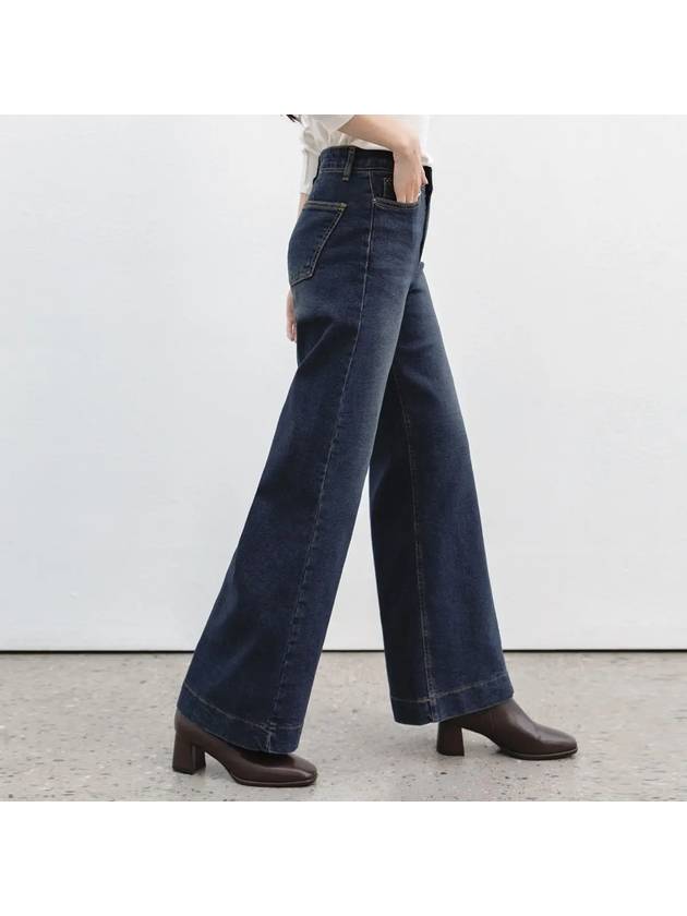 Derenf Hidden Banding Brushed Wide Denim Pants - MONO AT.D - BALAAN 3