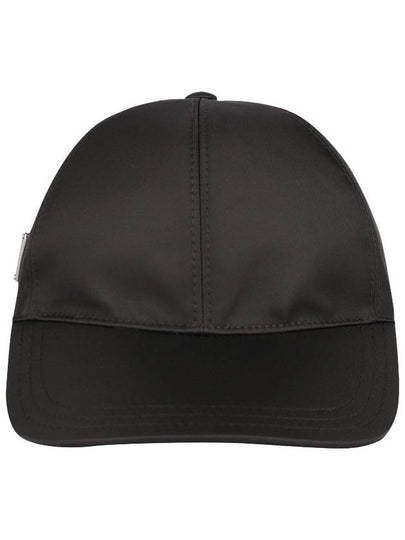 triangle logo re-nylon ball cap black - PRADA - BALAAN 2