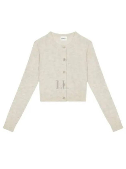 Women's Nity Cardigan Grey - ISABEL MARANT - BALAAN 2